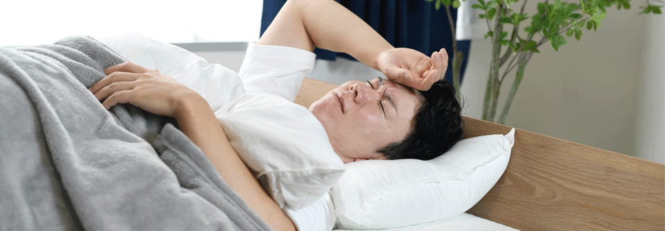 Patienten-Info: Was hilft gegen schlaflose Nächte? „Schlaflose Nächte“